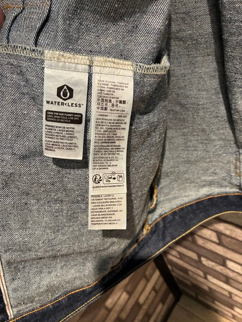 Levi's PREMIUM 大戦モデルデ ニムジャケット ビッグE TYPE1