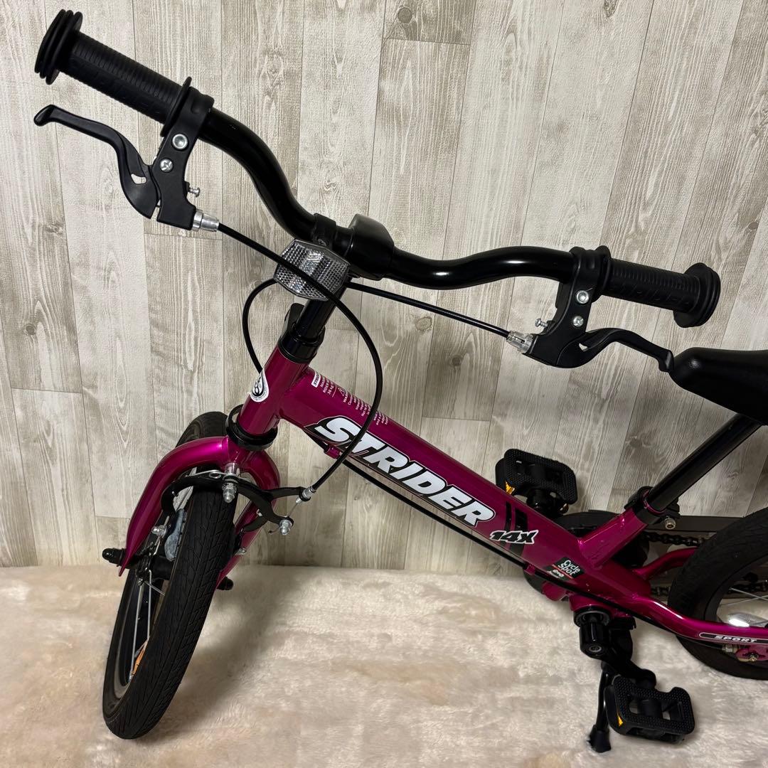 STRIDER 14x ストライダー 14x フューシャピンク