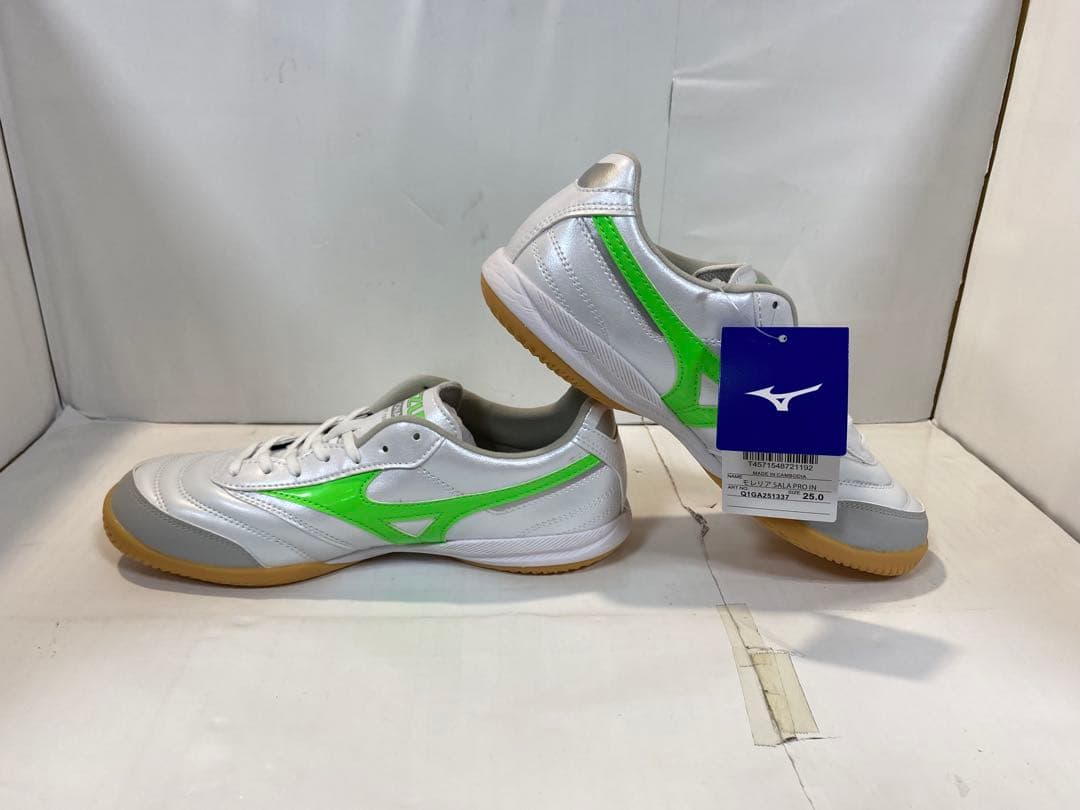 モレリアSALA PRO IN