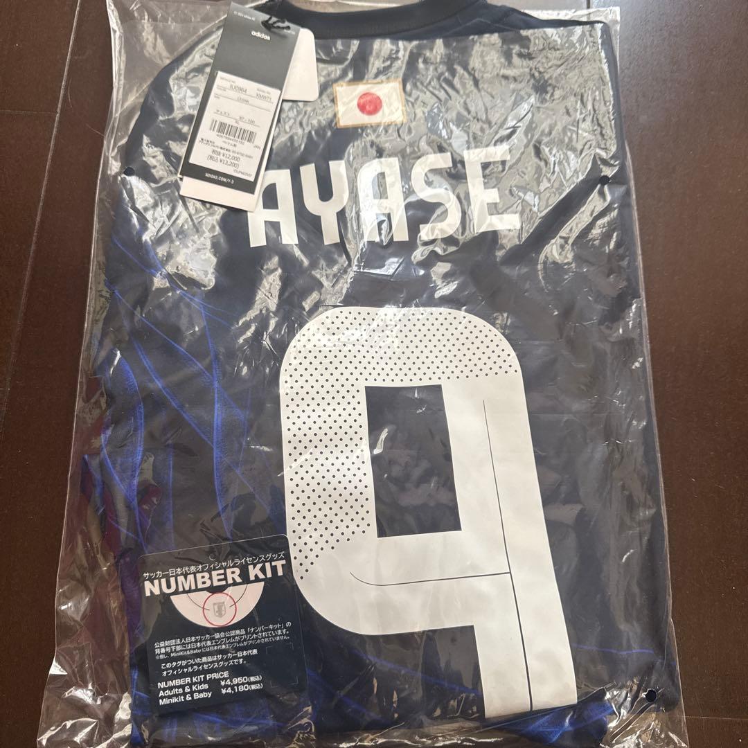 日本代表 上田綺世　2026ワールドカップ予選ユニフォーム Y-3