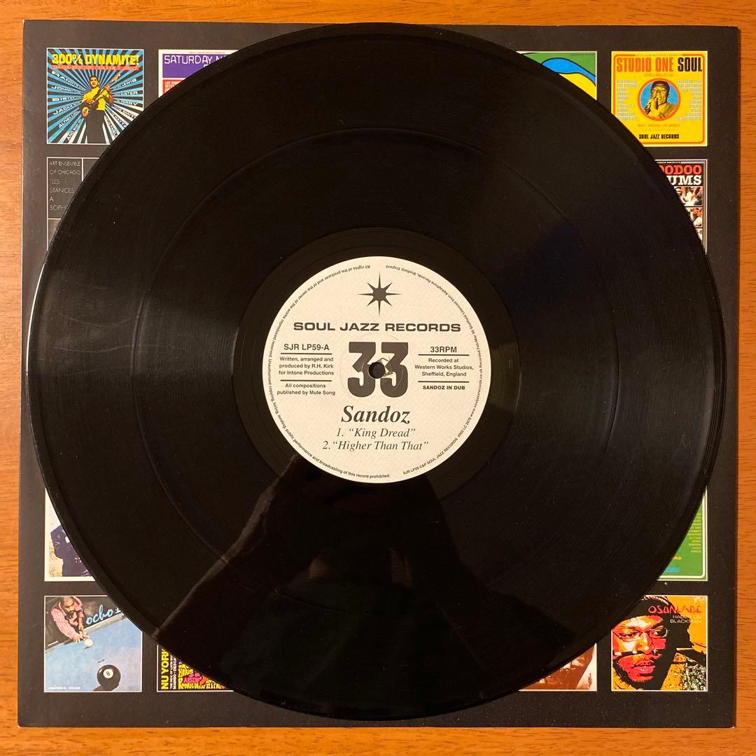 【ダブ名盤】Sandoz／Chant To Jah: Sandoz In Dub