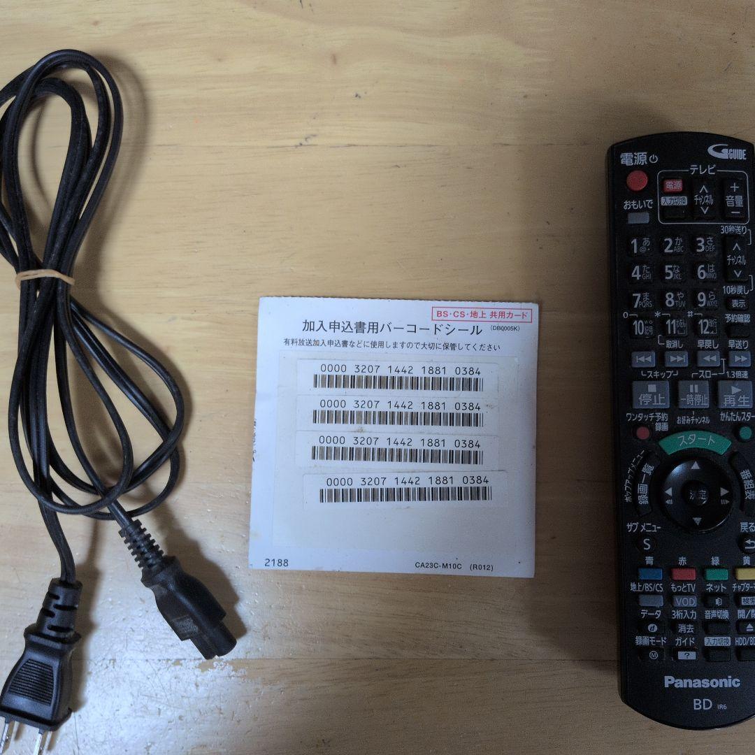 Panasonic DMR-BWT550 ブルーレイレコーダー