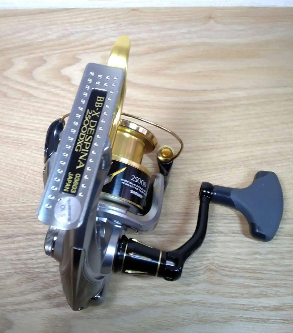 シマノ16 BB-X デスピナ2500DXG ヤエン 逆転音出し改造品
