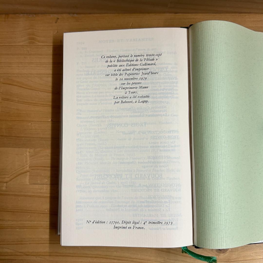 仏 ガリマール社 プレイヤード叢書 フロベール Flaubert ５冊セット