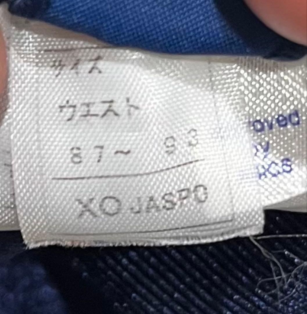 バレーボール ゲームパンツ 石川県工