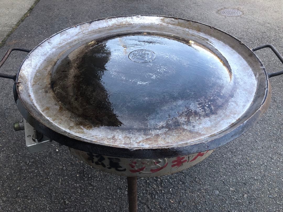 松尾ジンギスカン　ジャンボバーベキューセット　鉄板(直径60cm) コンロ足付き