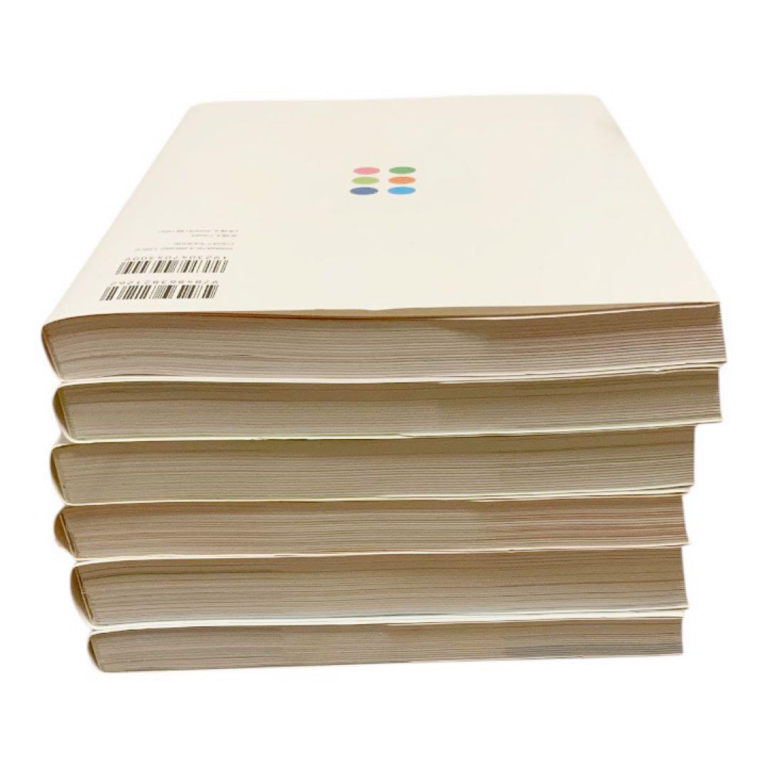 ⭐︎美品⭐︎ 動物看護コアテキスト 第3版　1-6巻 セット