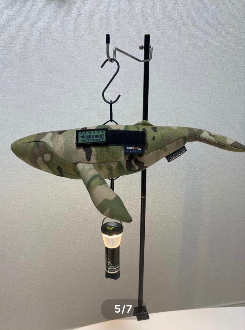 ミルクジ-マルチカムオリジナル