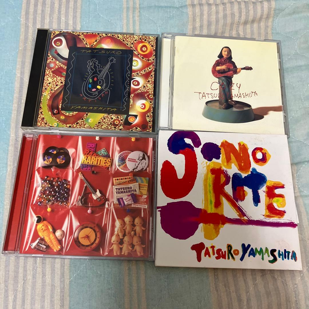 山下達郎 CD12枚セット