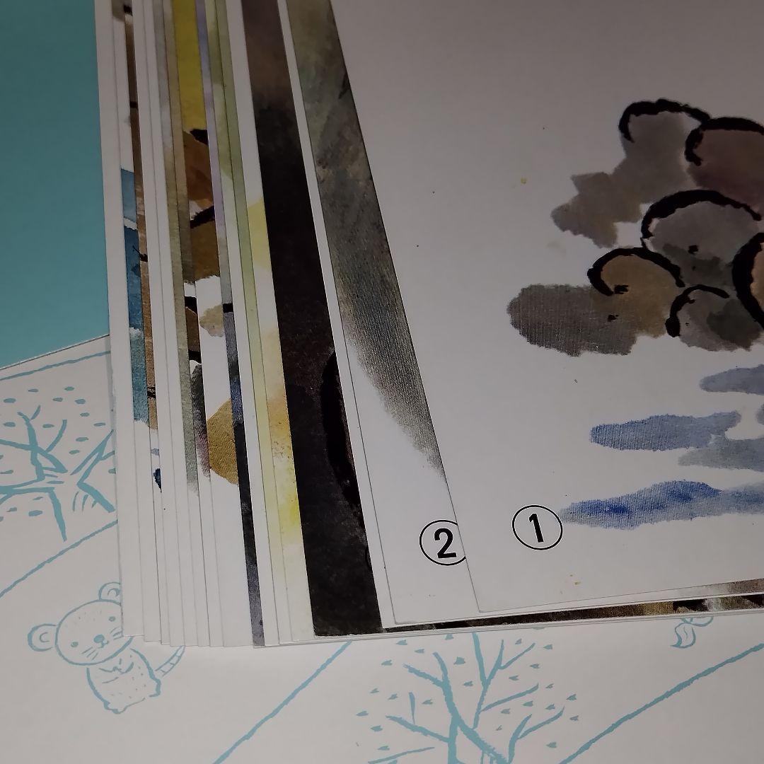 紙芝居5点まとめ売り 童心社