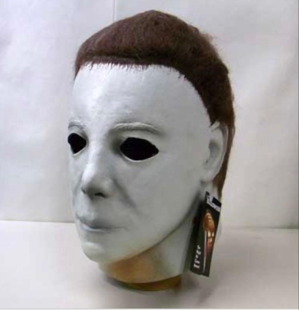 ラ*ル様 映画　ハロウィン 1978 マイケル・マイヤーズ　レプリカ　マスク　等