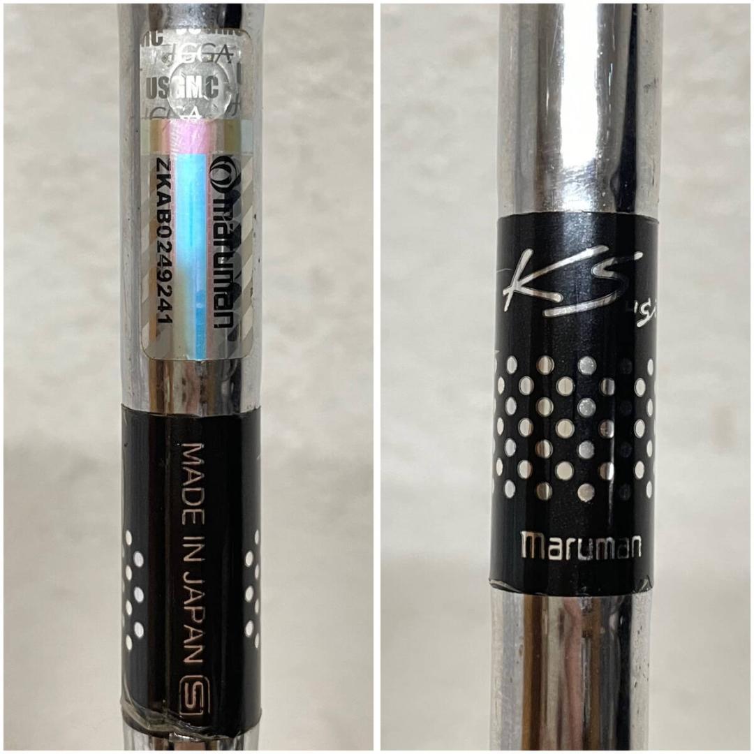 maruman マルマン KSusi FORGED AND CNC