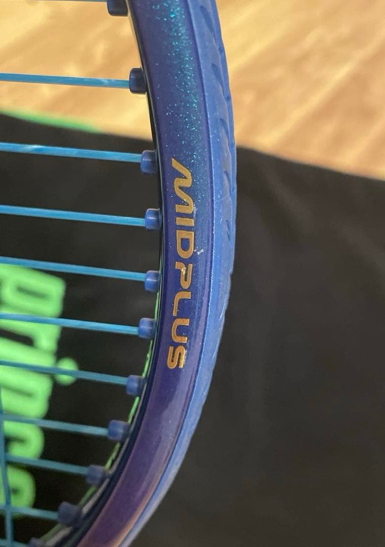 ラケット(硬式用) Prince PHANTOM100 G2