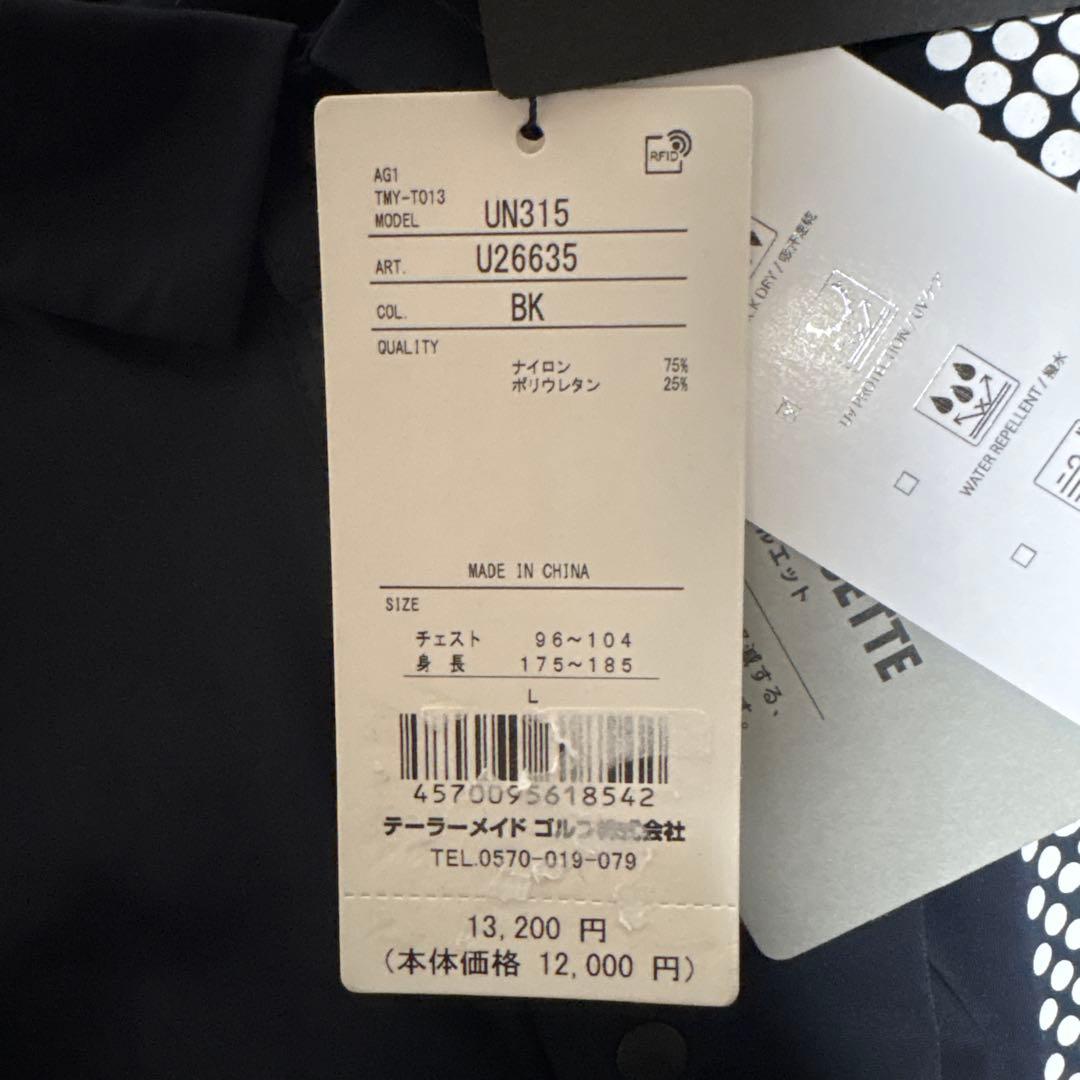 新品未使用テーラーメイド　ゴルフウェア　半袖ポロシャツ　 Lサイズ　ブラック