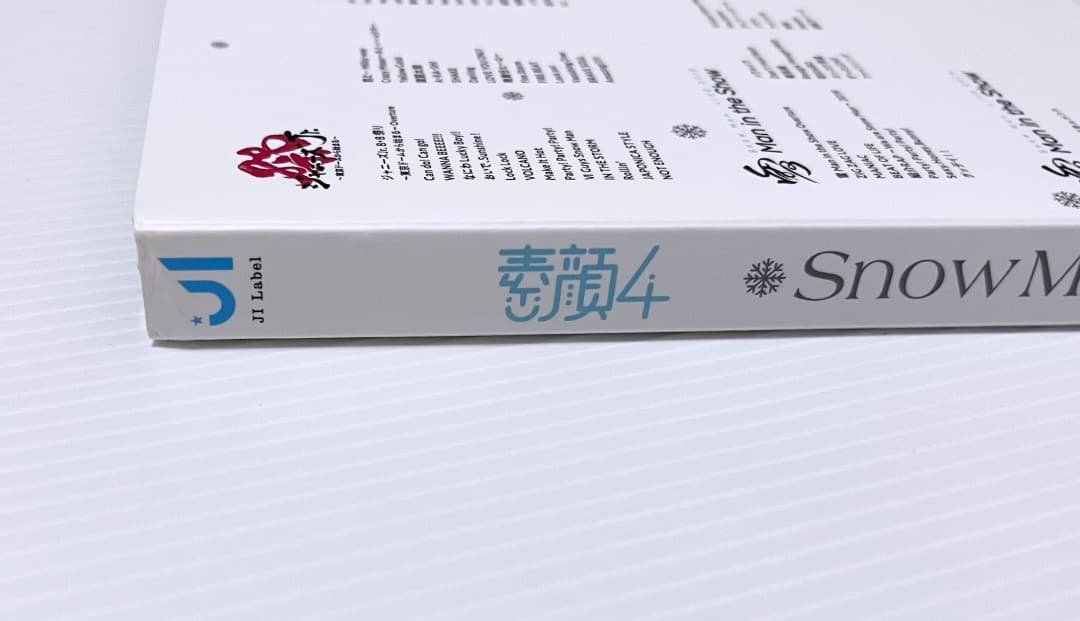 【正規品】素顔4  Man DVD  Man盤 受注生産限定品