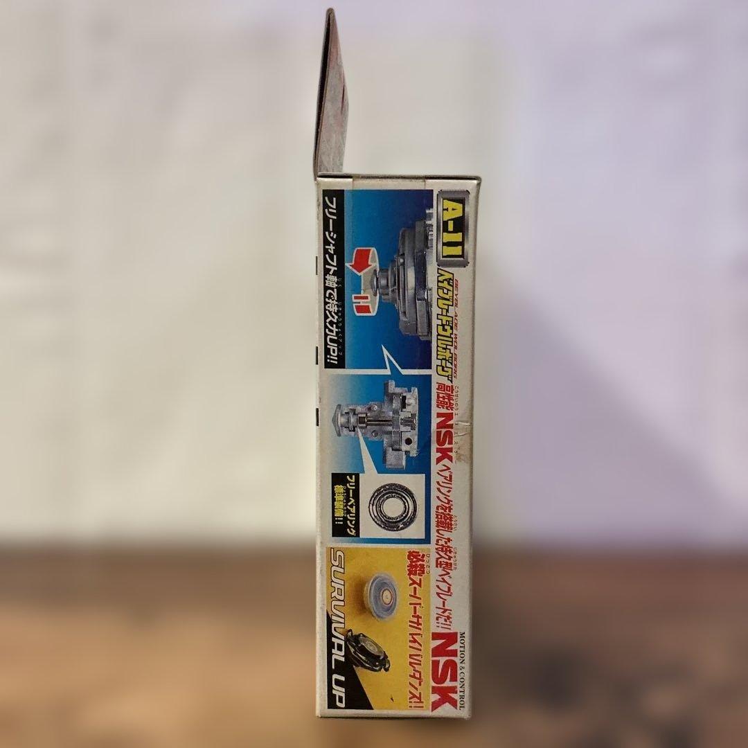 【ベイブレードウルボーグ】　 【A-11】 5層構造システム