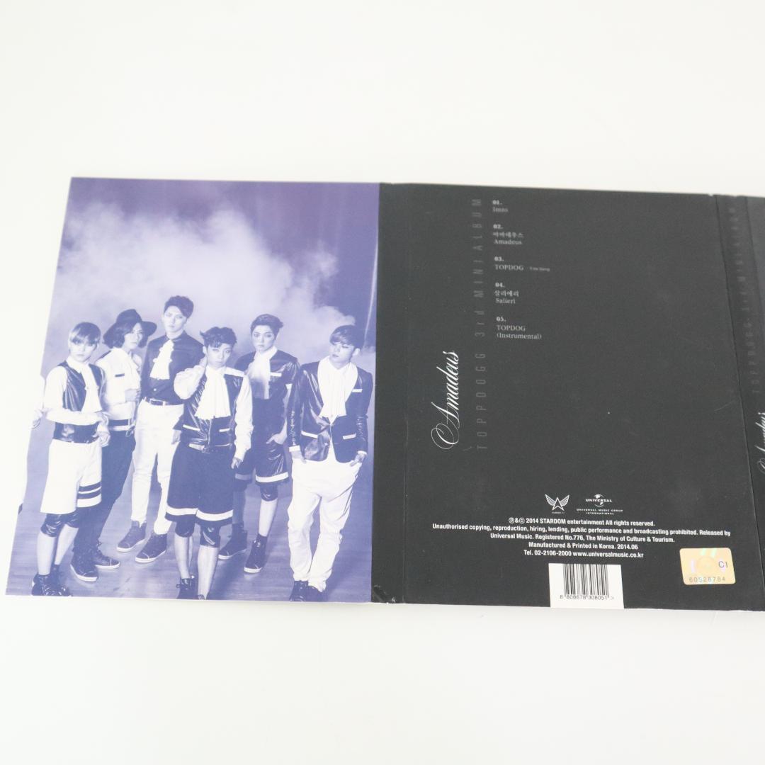 Amadeus ToppDogg 3rd ミニアルバム CD　サイン入り　輸入盤