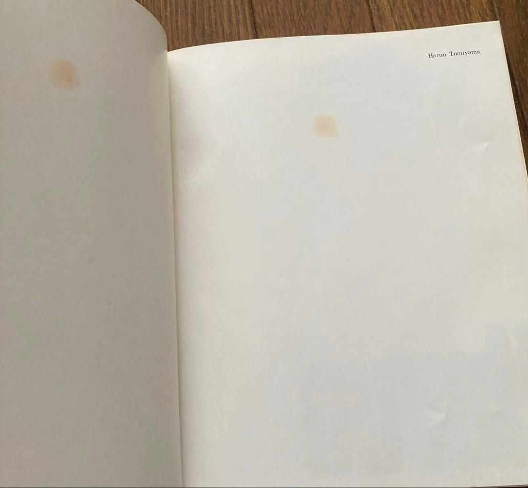 NAMU　写真集セット　映像の現代