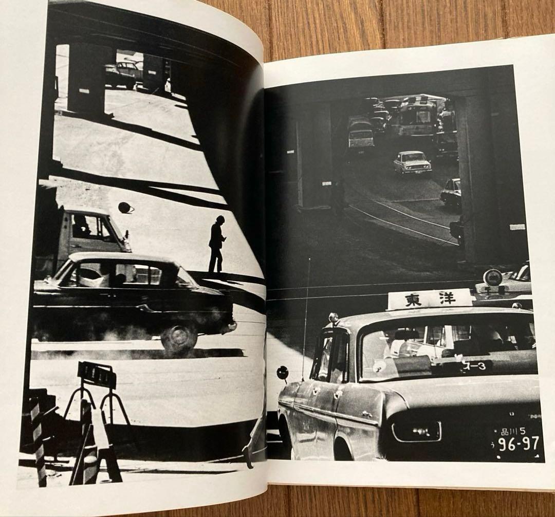 NAMU　写真集セット　映像の現代