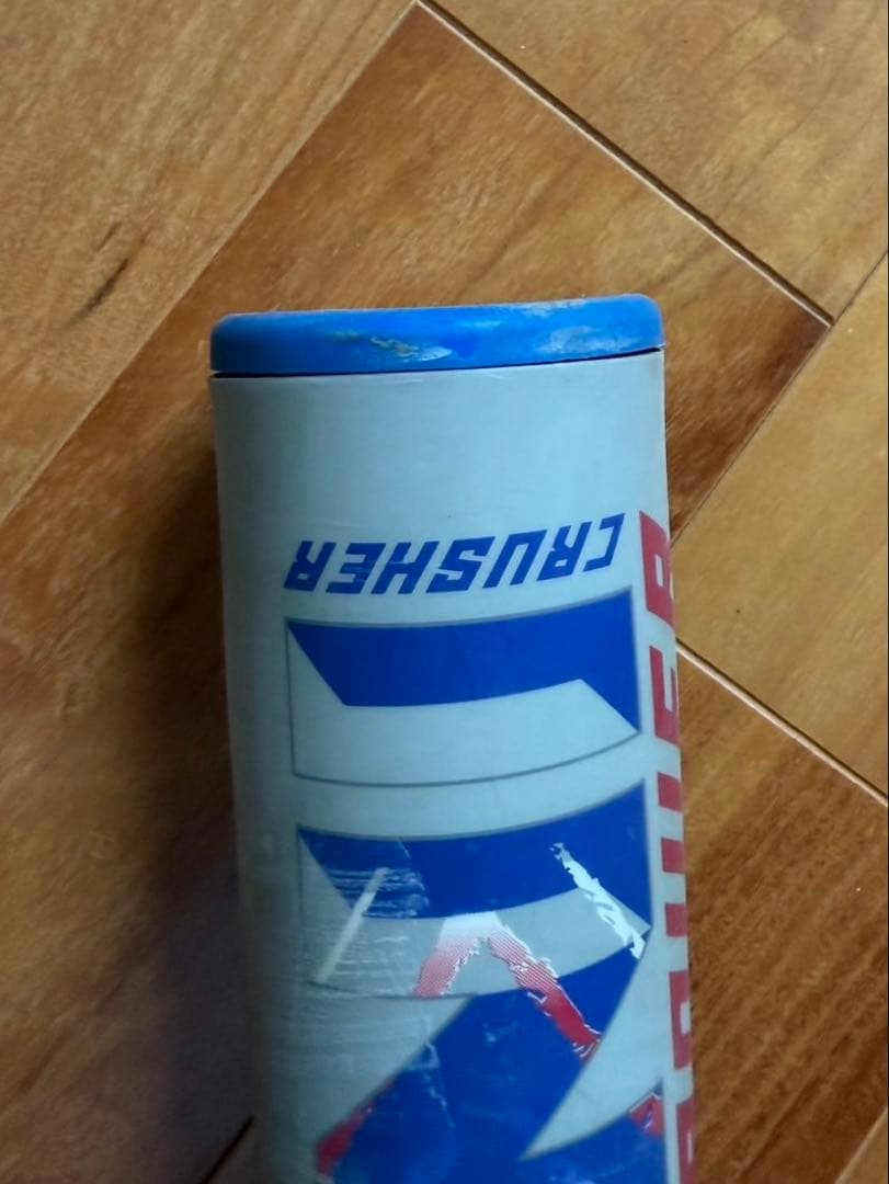 marucci 青ワニ 軟式少年用80cm ワニクラッシャー