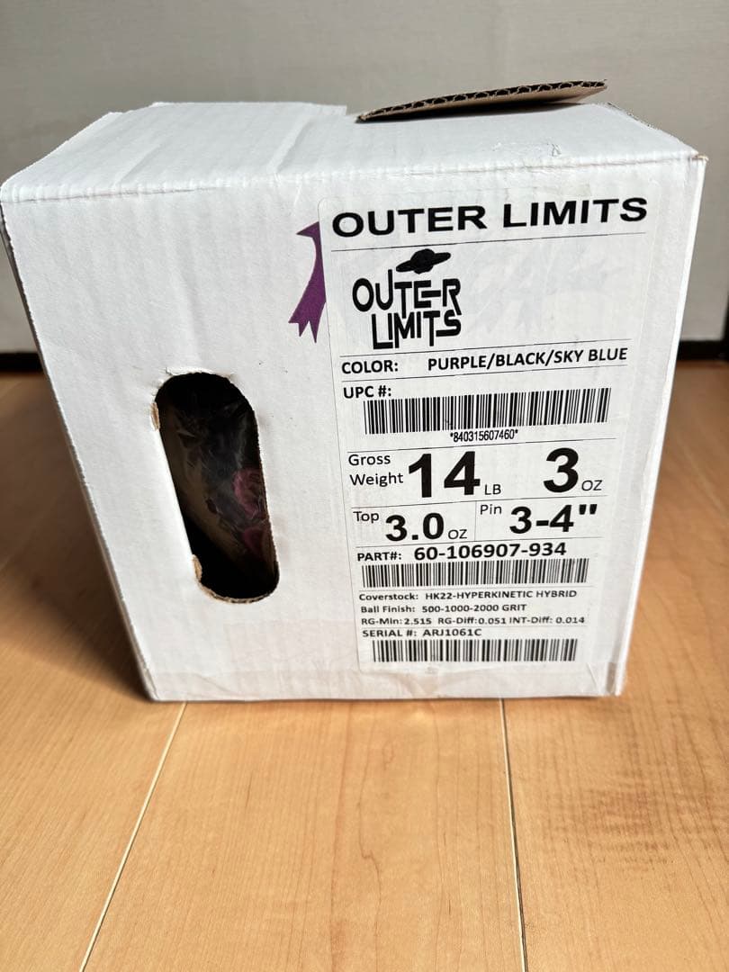 アウターリミッツ　パール　14ポンド　左利き
