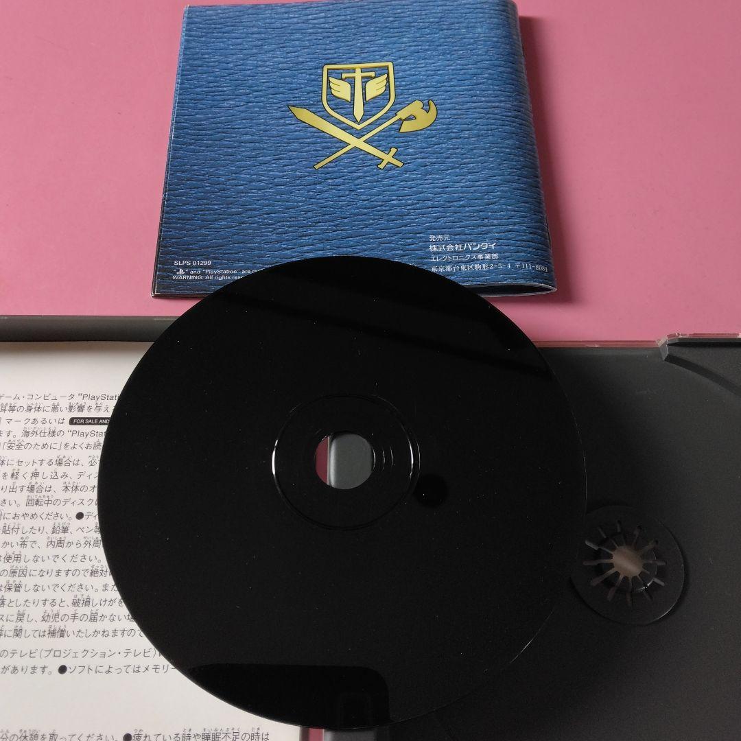 2本組　Solatorobo それからCODAへ　テイルコンチェルト