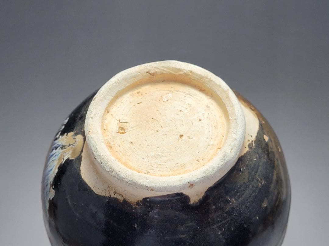 黑釉 窯変紋 天目瓶 宋元時代 高さ約22.1cm