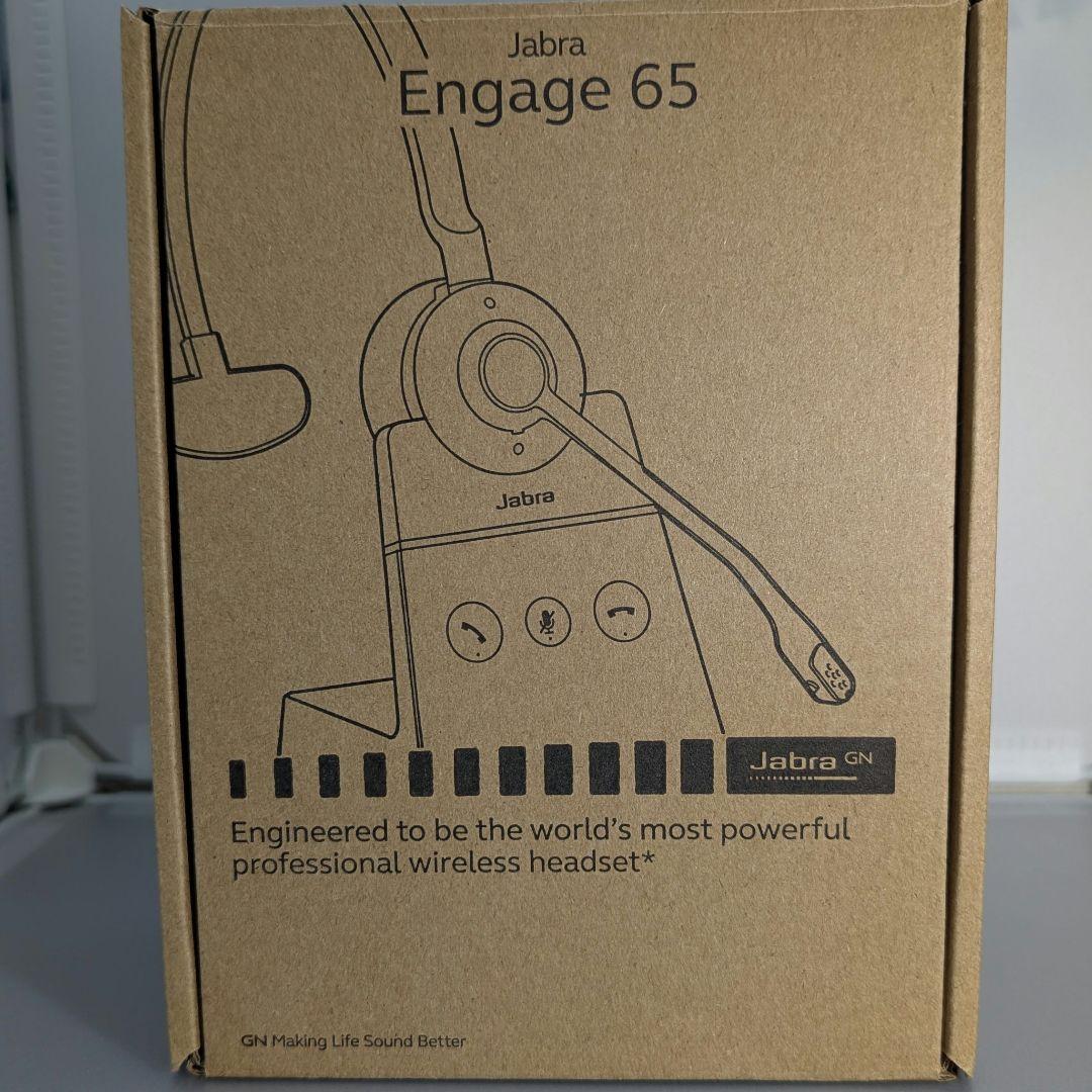 【付属品揃】Jabra Engage 65 Monoヘッドセットスタンド付