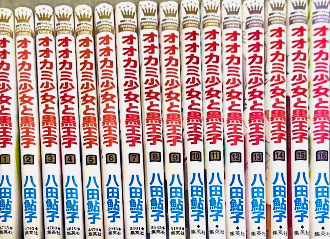 少女漫画54冊 バラ売り可！！⑤