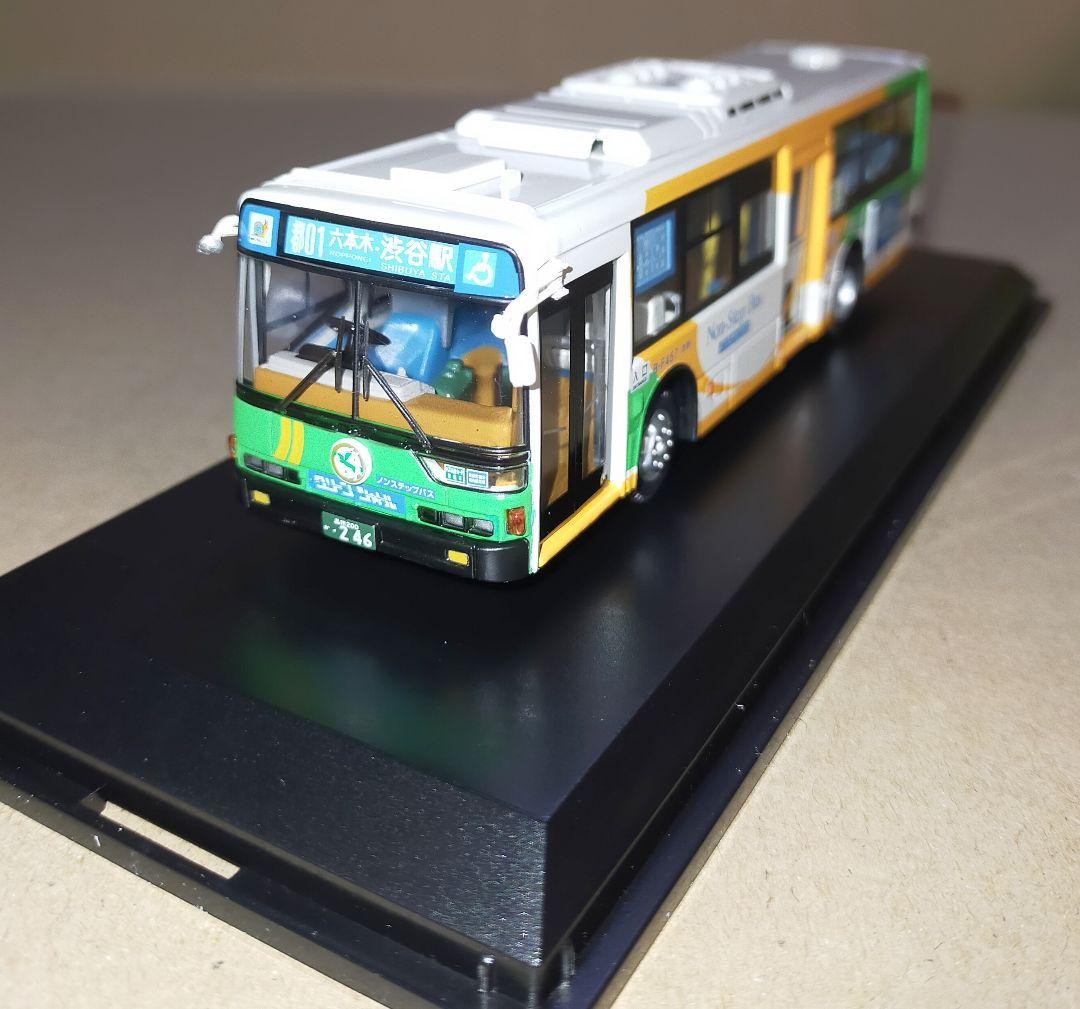 CLUB バスラマ 1/76 三菱ふそうMPノーステップバス 東京都交通局仕様