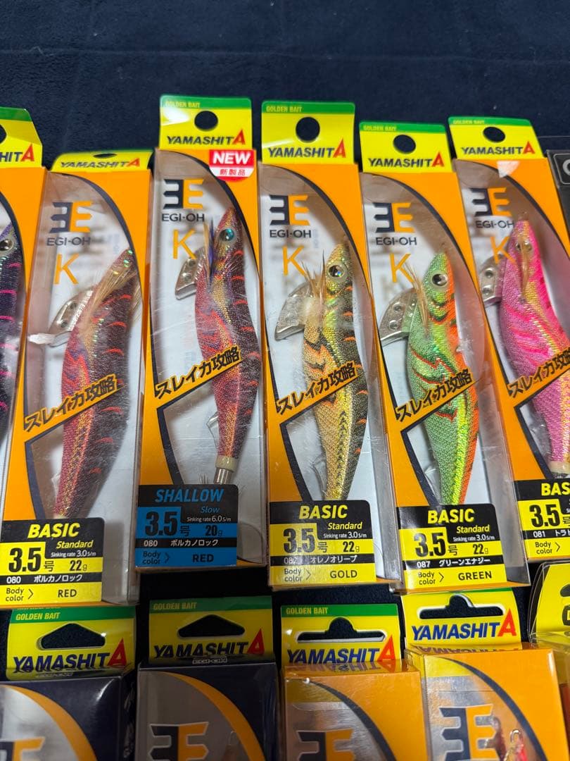 エギまとめ売り エギ王 プロスペック パタパタ 21本