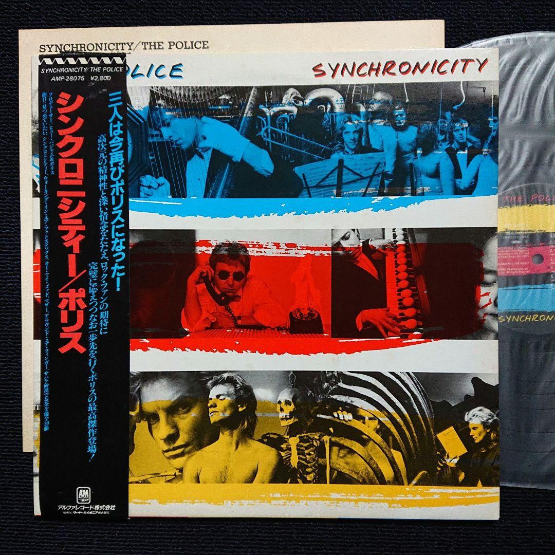 りんね様 リクエスト 2点 まとめ商品