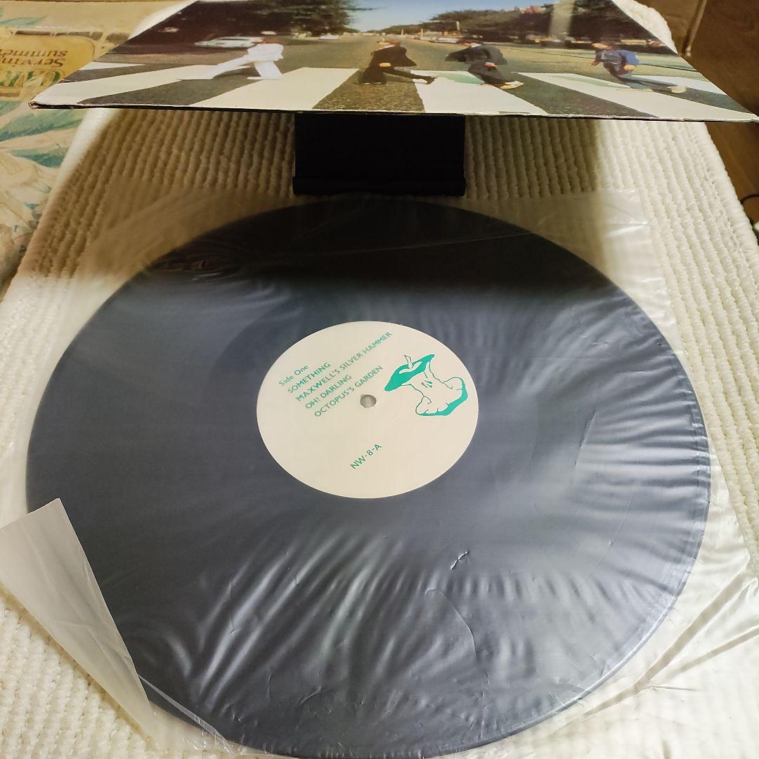 【ブートレグ盤ＬＰレコード】ビートルズ／リターン・トゥ・アビーロード