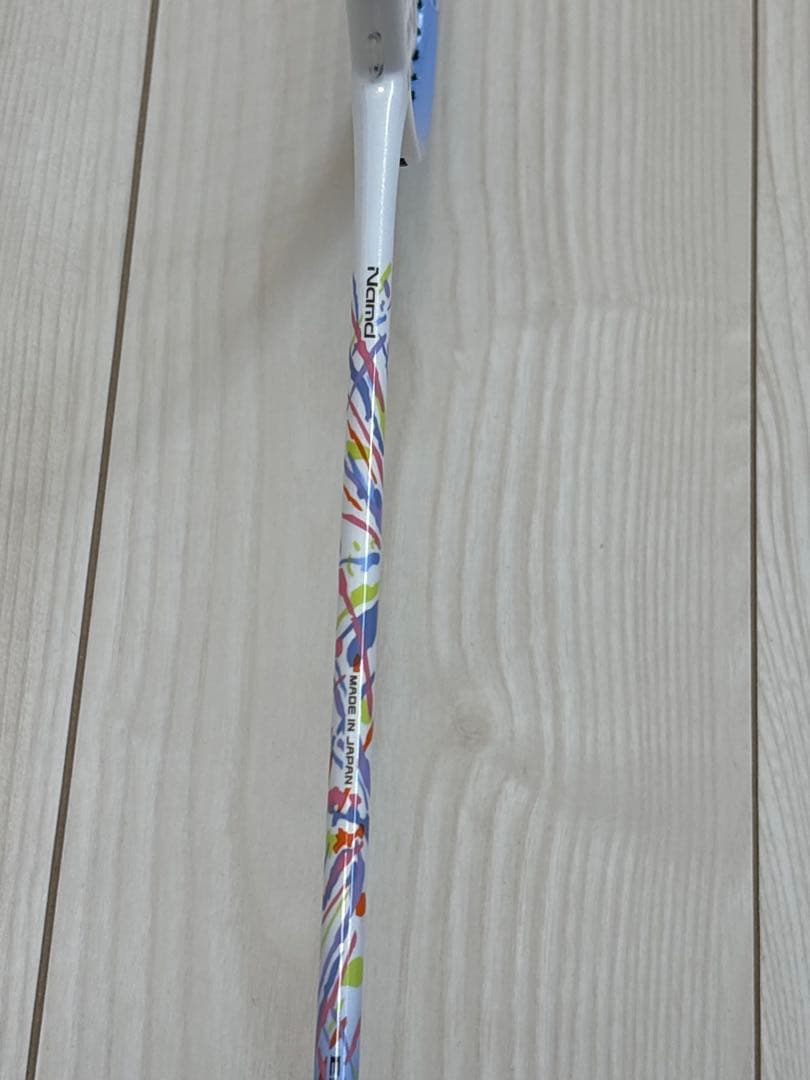 ヨネックス ラケットASTROX 70