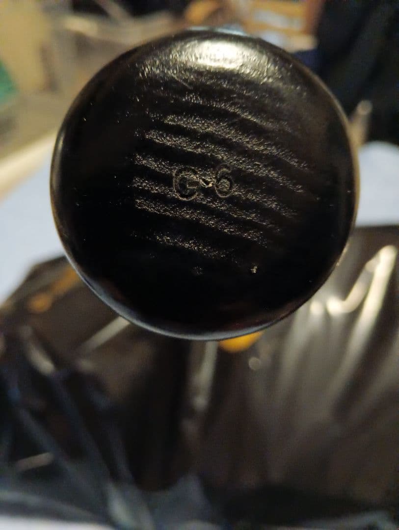 League Champ 巨人坂本選手トレーニングバット サイン入り