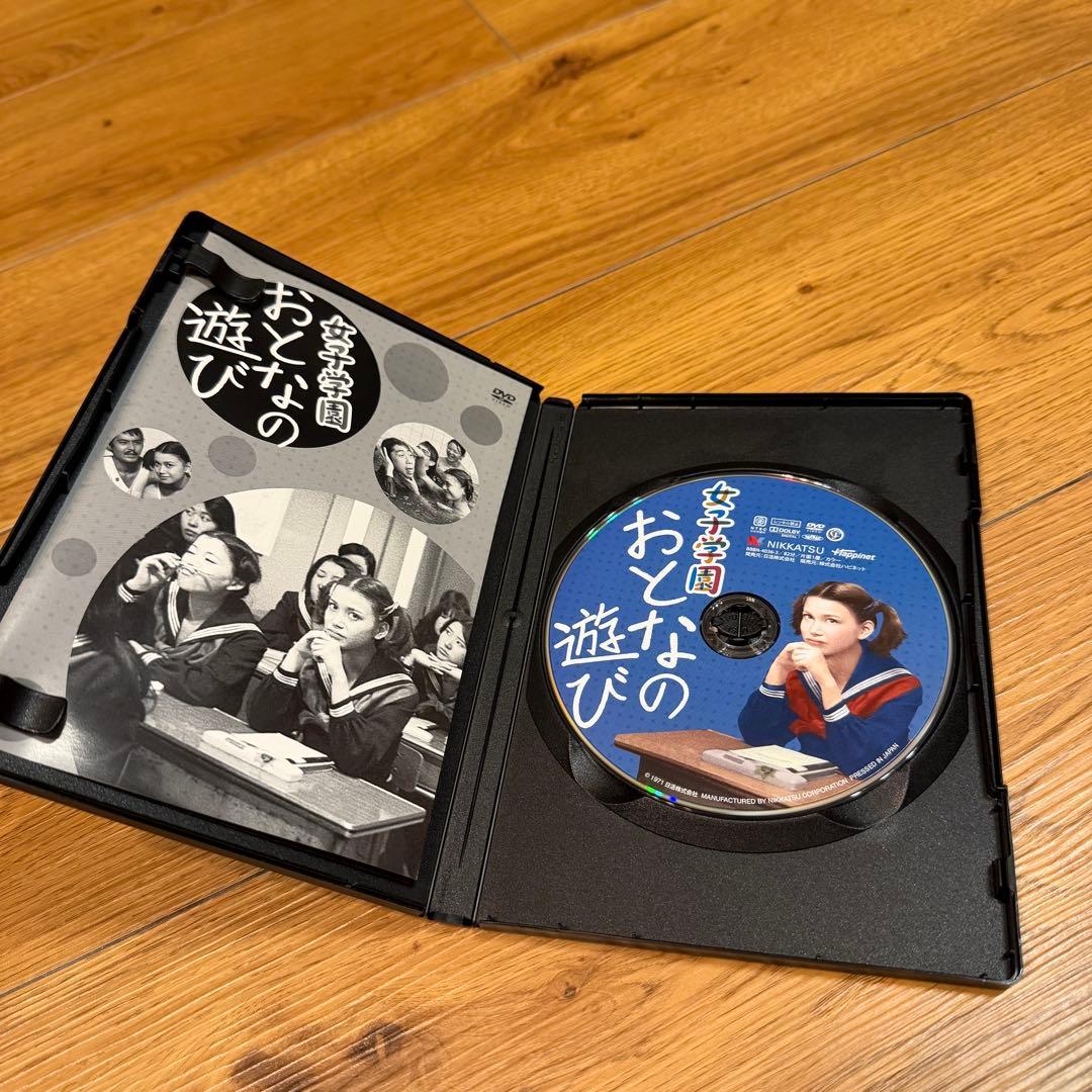 夏純子の女子学園シリーズ《白薔薇》DVD-BOX〈3枚組〉