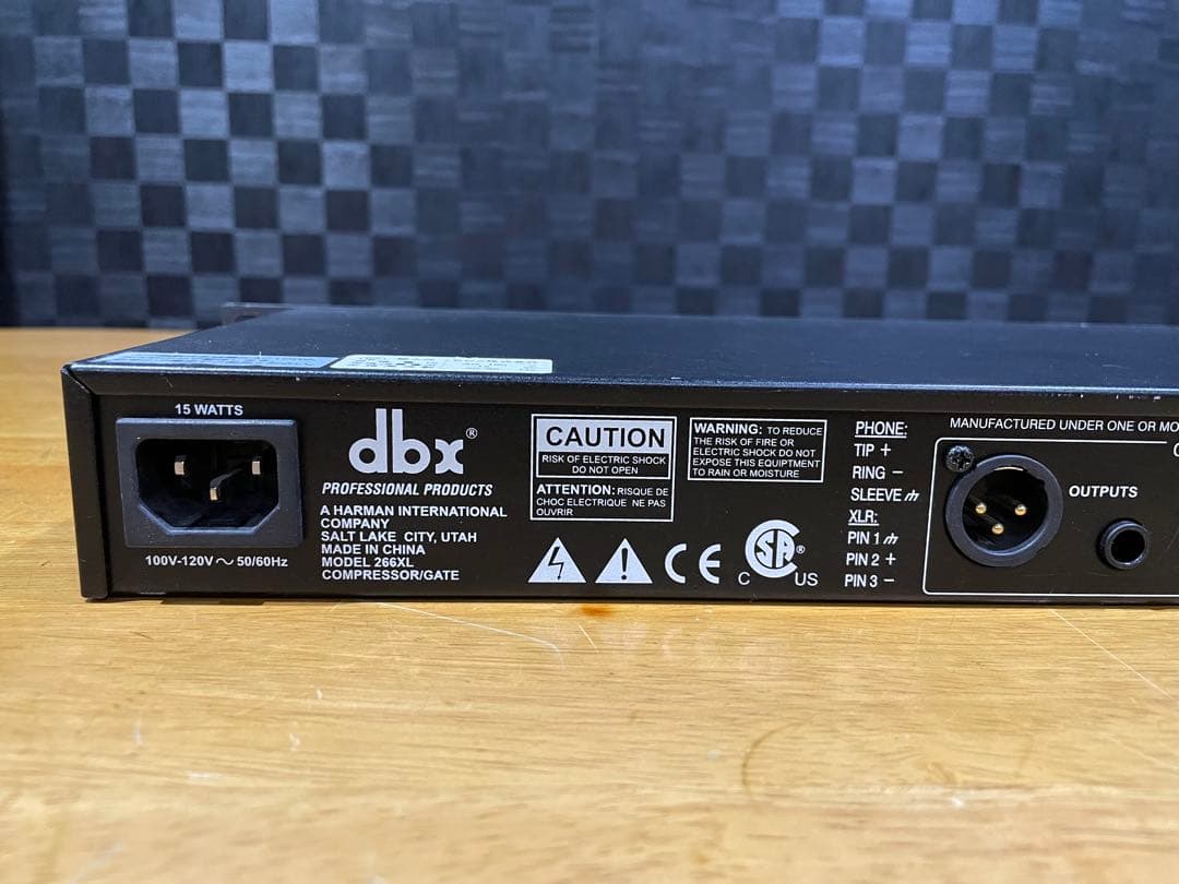 dbx 266XL コンプレッサー / ゲート