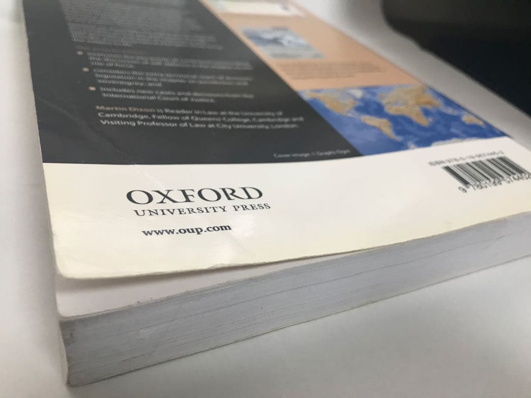 【お値下げ】Textbook on International Law