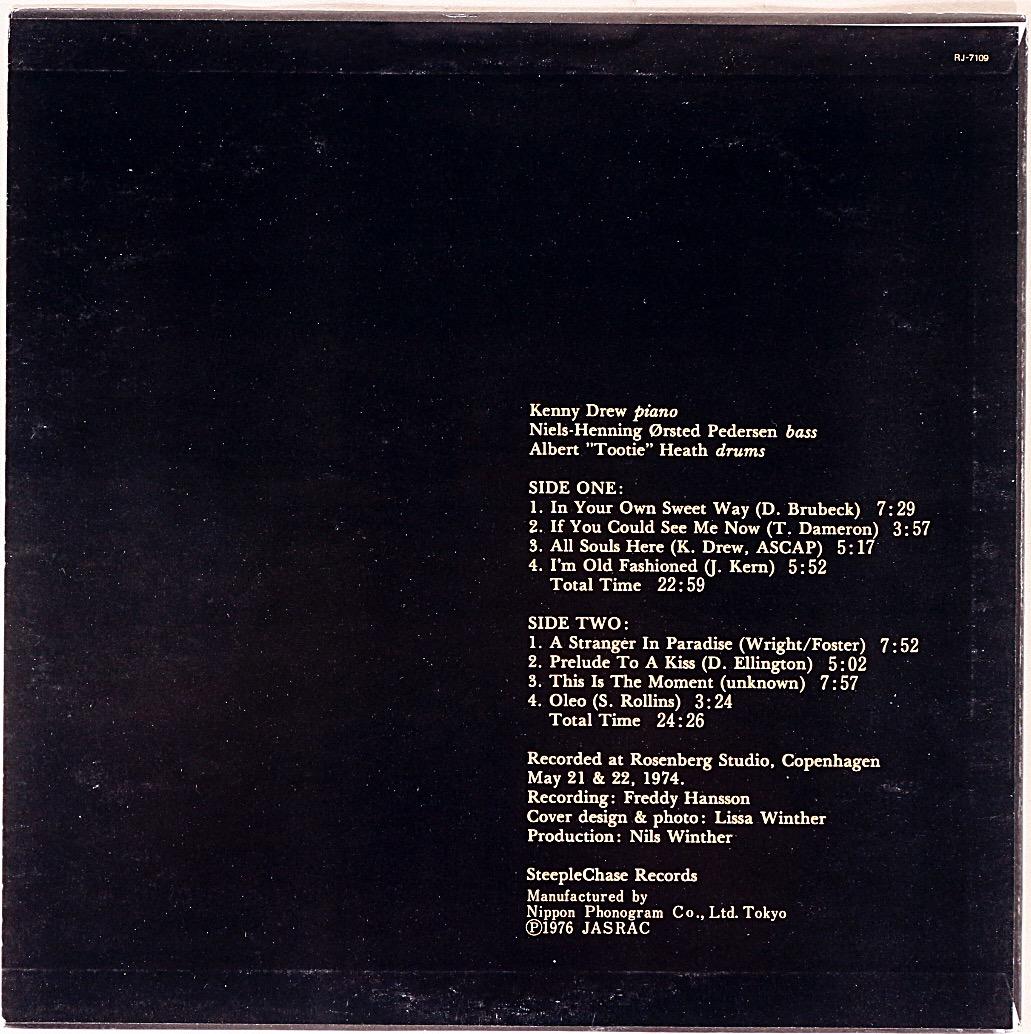 ジャズレコード  ケニー・ドリュー　2LPセット