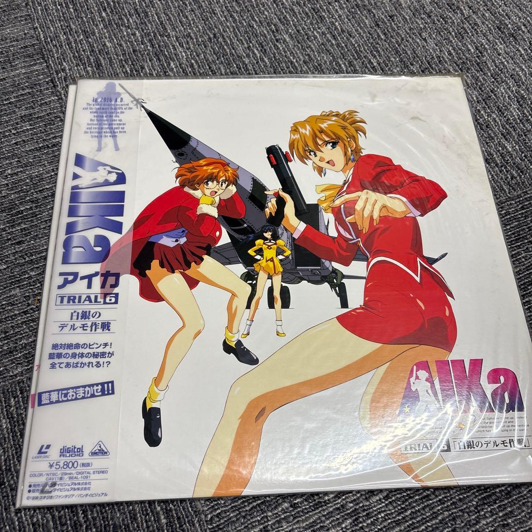 AIKa アニメ DVD 全7巻セット