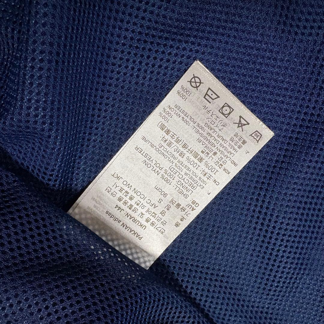 アーセナル adidas トラックジャケット ウーブン アンセム PUMA