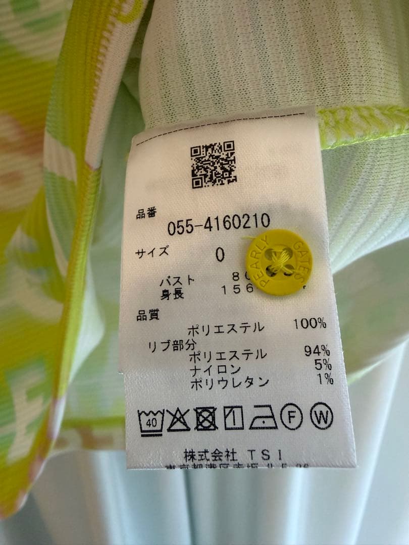 PEARLY GATES ポロシャツ サイズ0