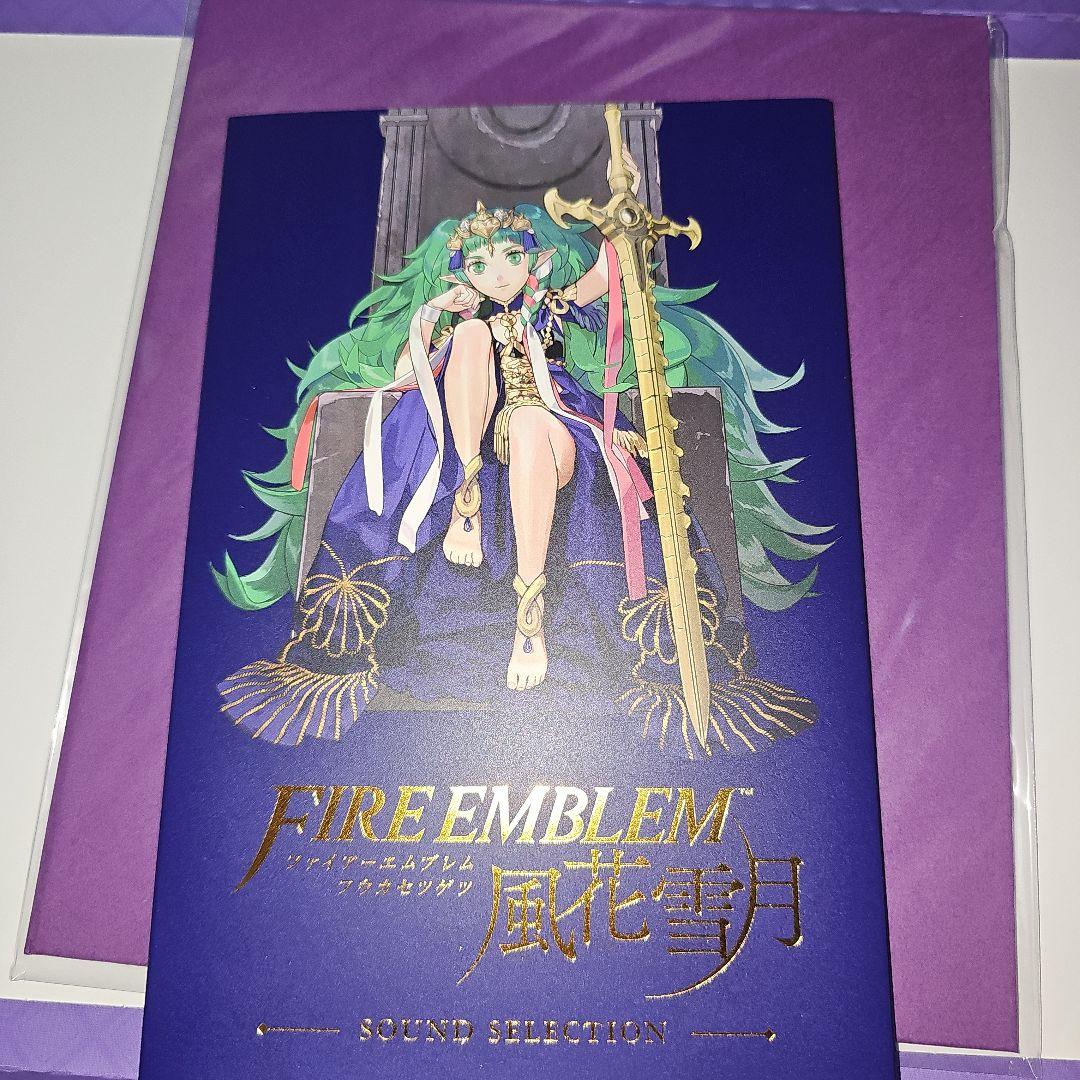 Switch　ファイアーエムブレム風花雪月　フォドラコレクション