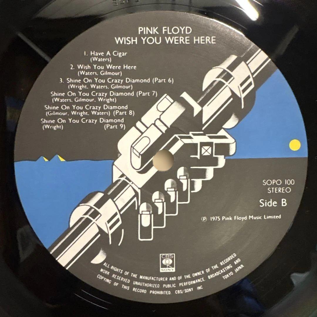 Pink Floyd Wish You Were Here LP ポスター付き