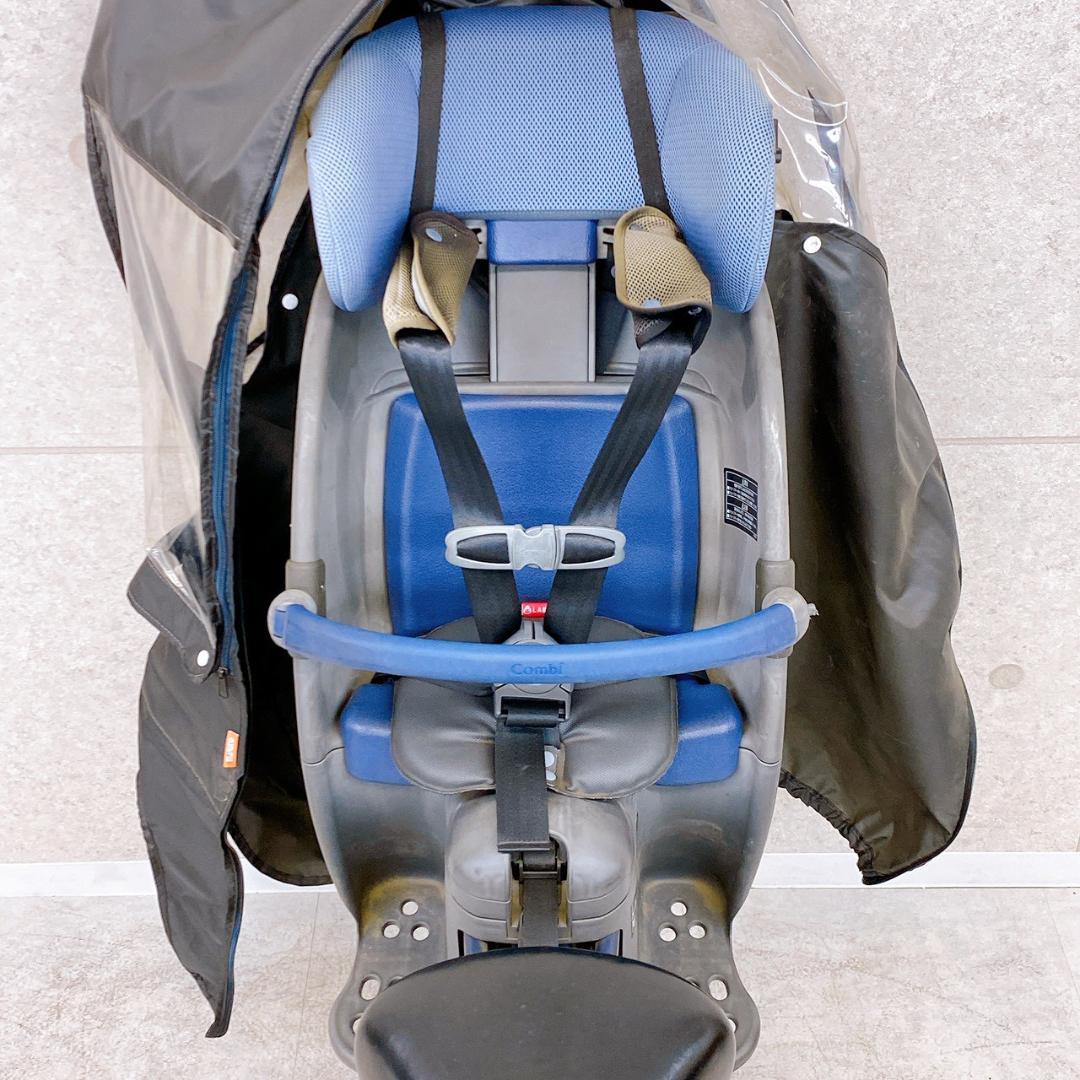 Panasonic 電動アシスト自転車 Gyutto BE-ELRD03V