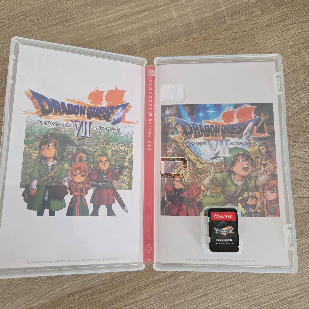 ドラゴンクエストVII エデンの戦士たち