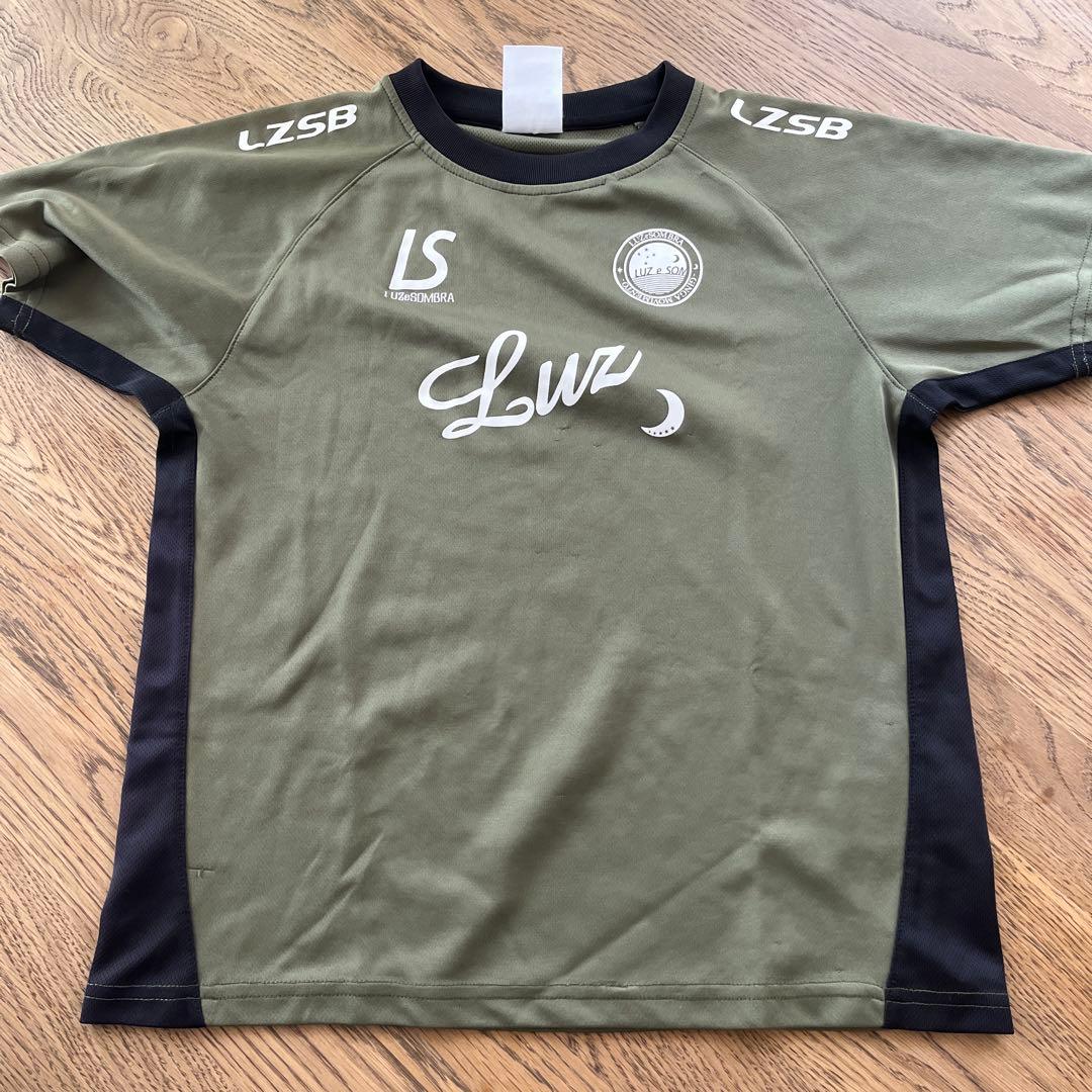 ルースイソンブラ　４点セット トレーニングウェアセット　160