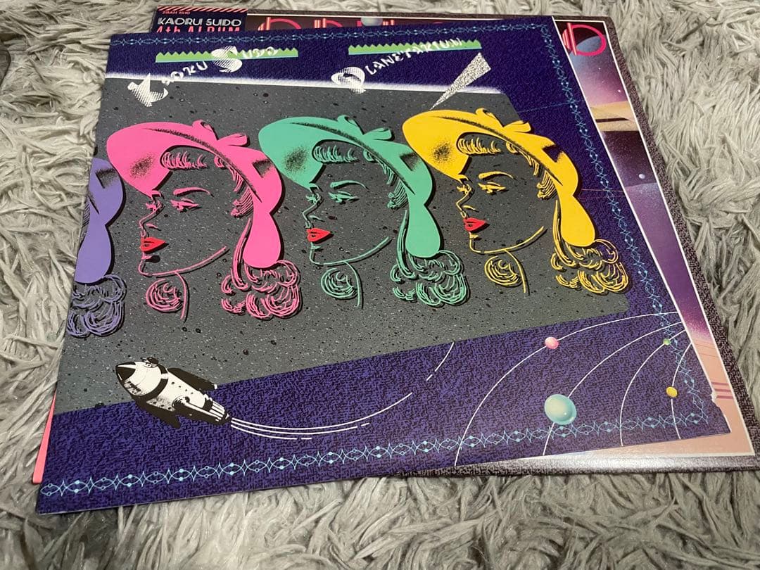 須藤薫 PLANETARIUM プラネタリウム 直筆サイン色紙付LP