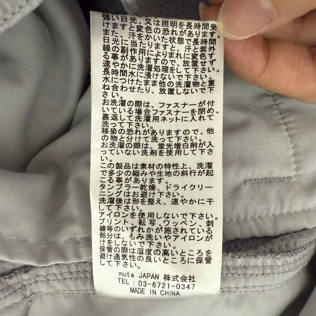 ムータマリン ハーフパンツ グレー 4