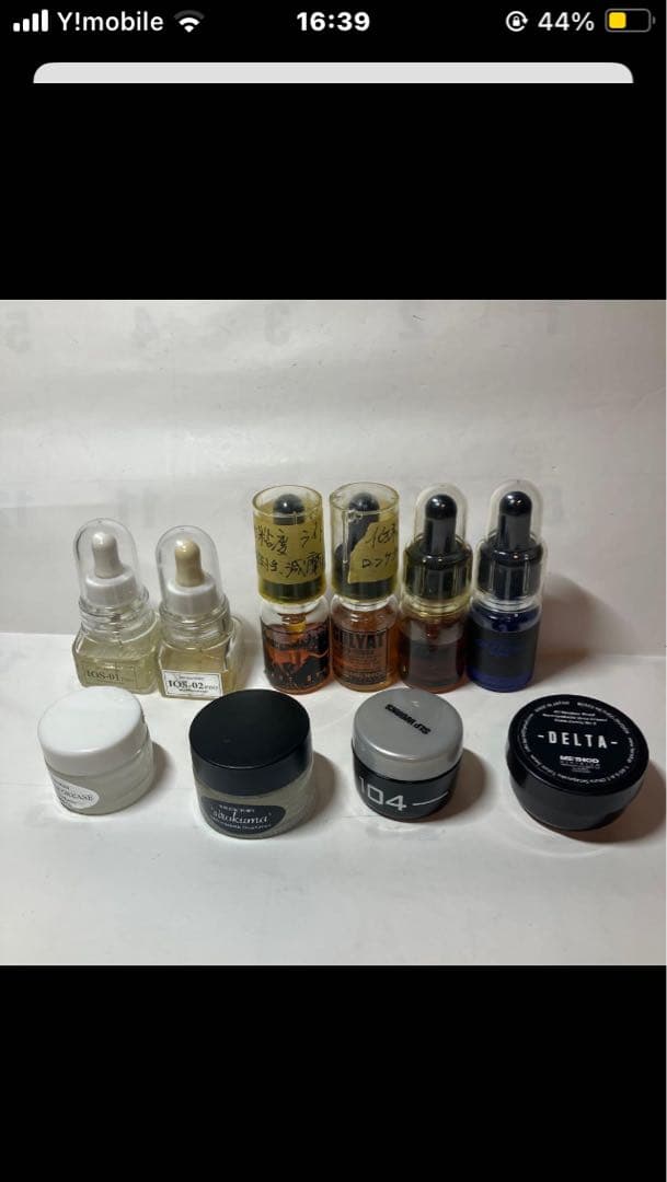 ダイワソルテイガＺ20